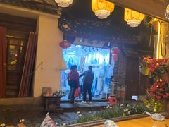 -民食香·腊排骨野生菌美食(木府店)