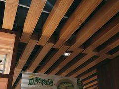 -客语客家菜(东山口店)