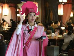 -寻宝记绍兴菜(鲁迅路店)