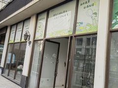-黄泥岗·地道湖北菜(奥特莱斯店)
