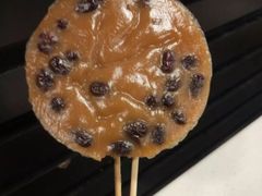 -椰爺爺·椰子冻砵仔糕