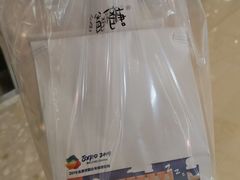 -爸爸糖吐司面包(重庆解放碑英利大融城店)