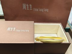 -新玛特购物广场(齐齐哈尔店)