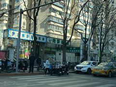 -满记烧饼(牛街东里小区一区店)