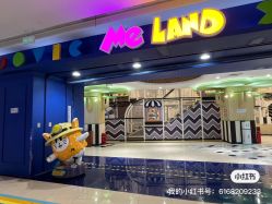-宝燕乐园(春申店)