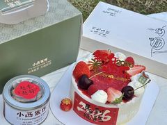 -小西家作•精致蛋糕(富力爱丁堡店)