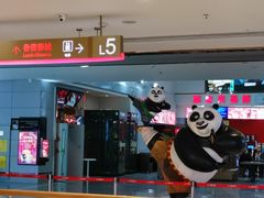 -山文星辉影城(青岛和谐广场店)