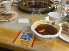 -蜀滋香鲜鱼美蛙火锅(339店)