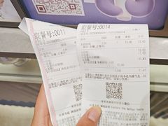 -茶百道(江津吾悦广场店)