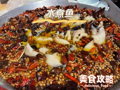 -鑫巴蜀(和平里店)