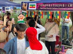 -广东外语外贸大学(白云山校区)