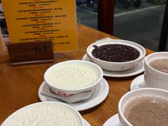 -正德顺順德雙皮奶(中信店)