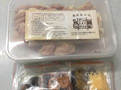 -老温州馄饨担(东游大厦店)