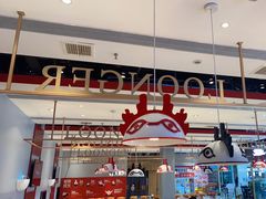 -龍歌自助小火锅(李沧顺和汇店)
