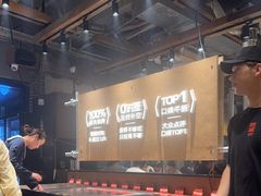 -炽城·烤肉名家(鸿达中央广场店)