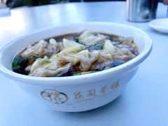 虾籽馄饨-花园茶楼(兴城西路店)