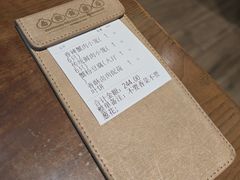 -南翔馒头店(豫园店)