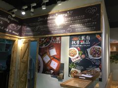 -Meal Salad米有沙拉(长泰广场店)
