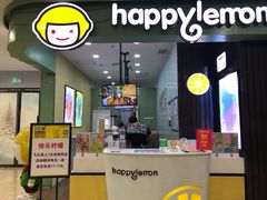 -快乐柠檬happylemon(丰台万达广场店)