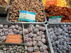 -天津小三宝栗子店(黄海路店)