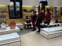 -国药中服免税(北京坊店)