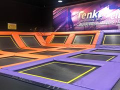-Tenker Club弹刻极限主题公园 · 蹦床 · 团建 · 生日派对(大关店)