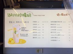 -猫的魔法密林(衣裳街店)