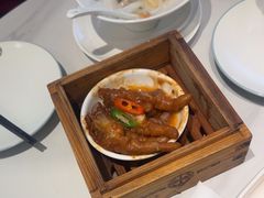 -添好运(武商MALL店)