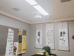 -汉翔书法丨软笔·硬笔·国画(西铁营校区)