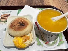 -和记馅饼(日照街店)