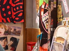 -白石的深夜食堂(济南万象城店)