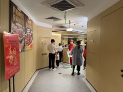 -海底捞火锅(枫蓝国际购物中心店)