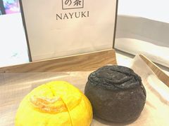 任意一款软欧包-奈雪的茶(时代天街店)
