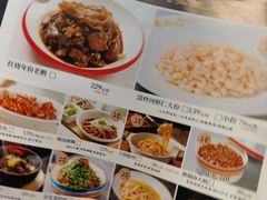 -金典银峰老鹅馆·昆山菜(亭林公园店)