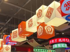 -钱锋炭缸烧烤(南湖大路总店)