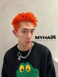 -MY HAIR ARDOR