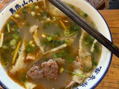 -清真马杰山牛肉汤馆