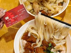 -荔林食店(西华路店)