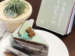 -云境cloudland·口味蛋糕•下午茶(长江路店)