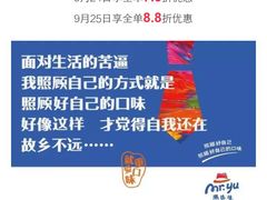 -鱼鼎香烤鱼火锅(华发商都店)