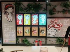 -辣小妮de川菜馆(红旗Mall店)