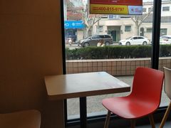 -永和大王(春日上新·广元西路店)