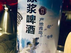 -川西坝子(老军营店)