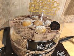 -蜜肆动物奶油蛋糕·个性定制·下午茶甜品