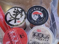 -茶太良品·北京特色茶饮(西站食宝街店)