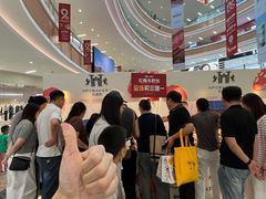 -万象汇
