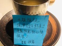-厚贞日式烤肉(龙之梦店)