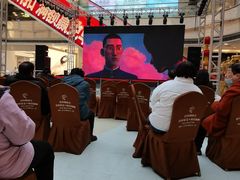 -高新活力汇Vitality