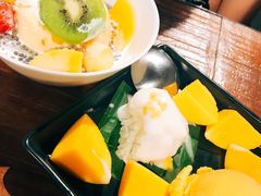-Mango Tango