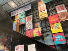 -肥仔文澳门猪骨煲(南京西路店)